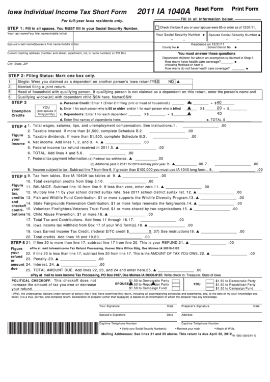 Form Ia 1040a - Iowa Individual Income Tax Short Form - 2011