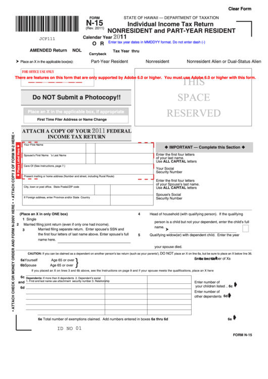 Fillable Form N-15 - Nonresident And Part-Year Resident Individual Income Tax Return - 2011 Printable pdf