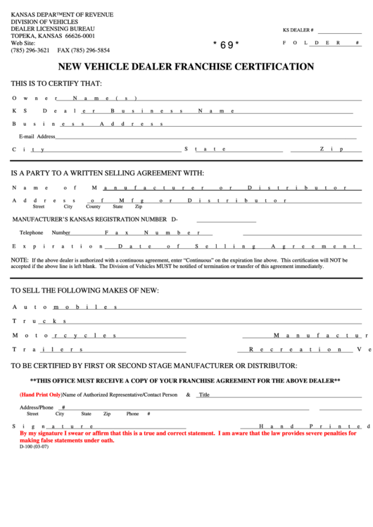 Fillable Form D100 New Vehicle Dealer Franchise Certification