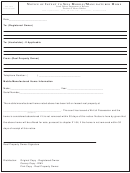 Form Mv-3015 - Notice Of Intent To Sell Mobile/manufactured Home