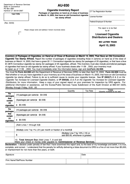 Fillable Form Au-930 - Cigarette Inventory Report - 2003 Printable pdf