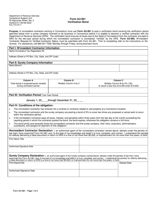 Form Au-961 - Verification Bond Printable pdf