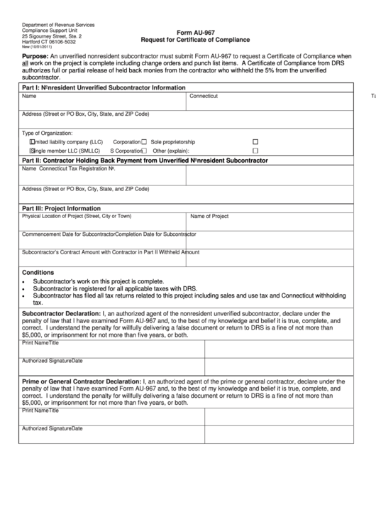 Form Au-967 - Request For Certificate Of Compliance Printable pdf