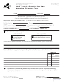Form Rp-5022appv - Tentative Equalization Rate Appraisal Objection Form - 2015