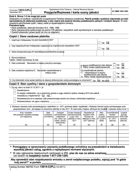 Fillable Form 13614-C - Przyjecie/rozmowa I Karta Oceny Jakosci - 2011 Printable pdf