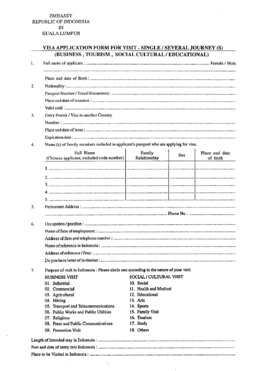 Indonesia Visa Application Form For Visit - Single/several Journey(S) Printable pdf