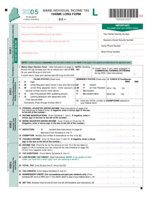 Long Form 1040me - Maine Individual Income Tax - 2005 Printable pdf