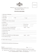Zwaziland Visa Application Form