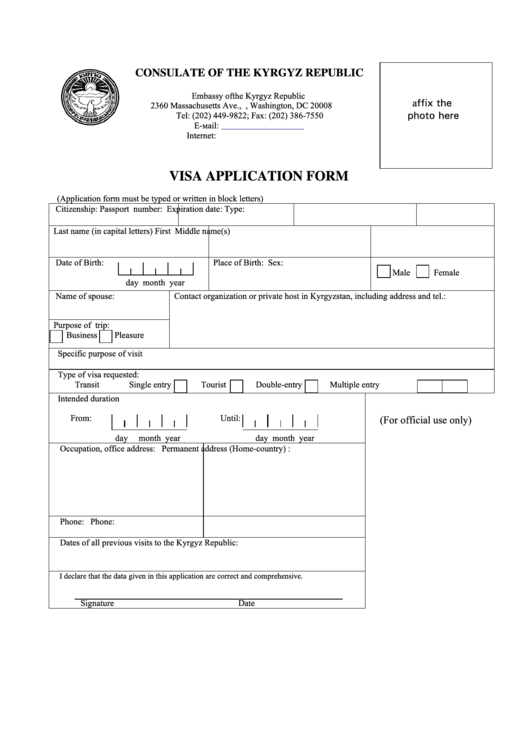 Kyrgyz Republic Visa Application Form Printable pdf