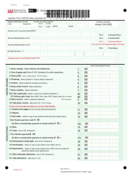 Fillable Form D-30 - Unincorporated Business Franchise Tax Return - 2011 Printable pdf
