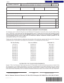Form 1100s-ext - S Corporation Income Tax Request For Extension - 2011