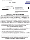 Form W1a - Withholding Tax Return - 2012