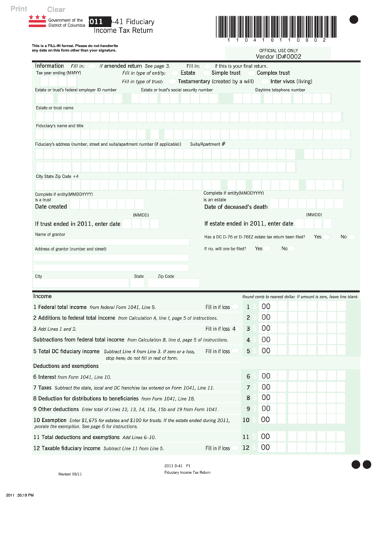 Fillable Form D-41 - Fiduciary Income Tax Return - 2011 Printable pdf