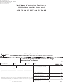 Form Dr 1094 - Colorado Department Of Revenue W-2 Wage Withholding Tax Return
