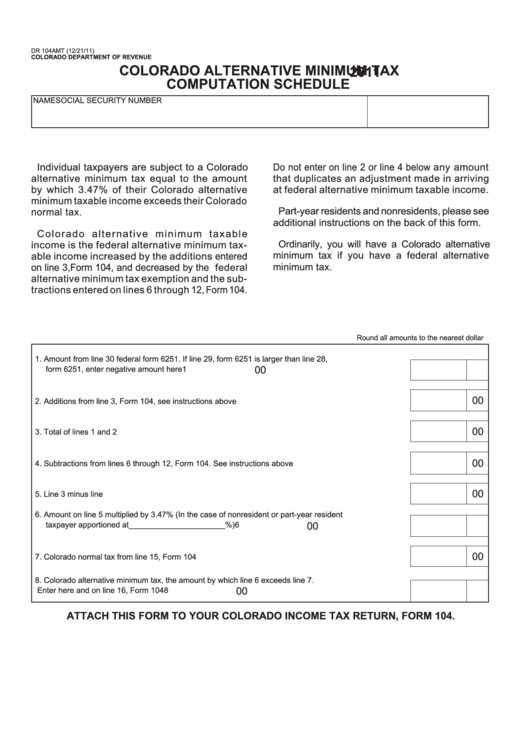Form Dr 104amt - Colorado Alternative Minimum Tax Computation Schedule - 2011 Printable pdf