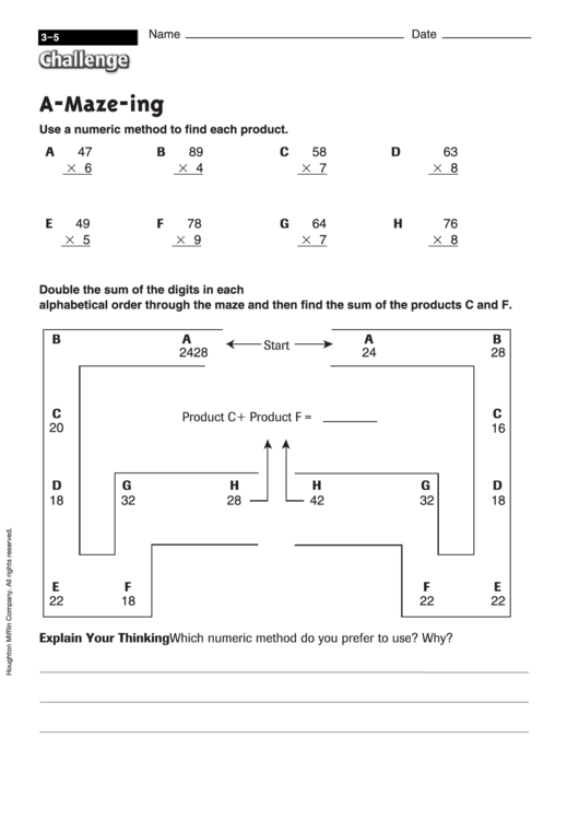 A-maze-ing - Multiplication Worksheet With Answers