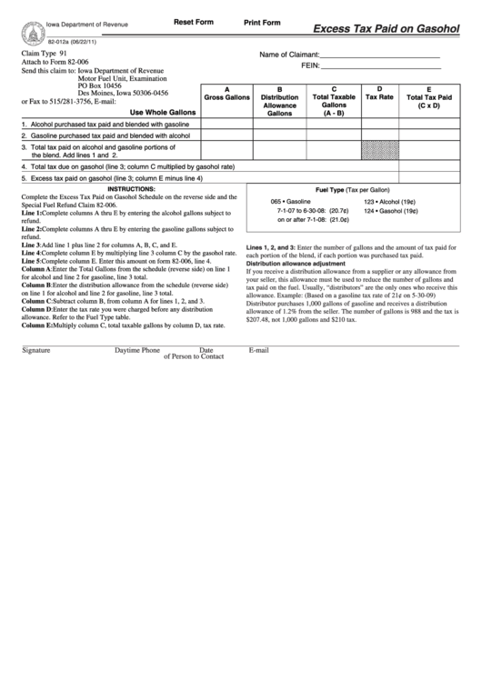 Fillable Form 82-012 - Attach To Form 82-006 - Excess Tax Paid On Gasohol Printable pdf