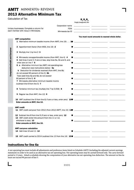 Fillable Form Amtt - Alternative Minimum Tax - 2013 Printable pdf