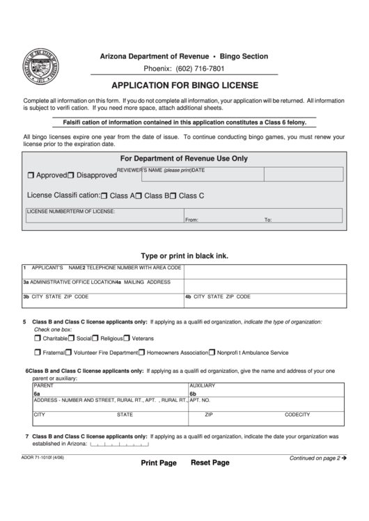 Fillable Form Ador 71-1010f - Application For Bingo License Printable pdf