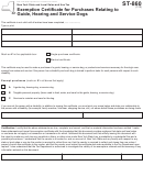 Form St-860 - Exemption Certificate For Purchases Relating To Guide, Hearing And Service Dogs
