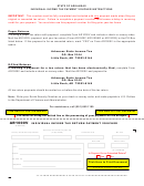 Form Ar1000v - Individual Income Tax Return Payment Voucher