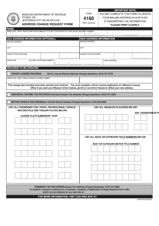 Fillable Form 4160 - Address Change Request Form Printable pdf