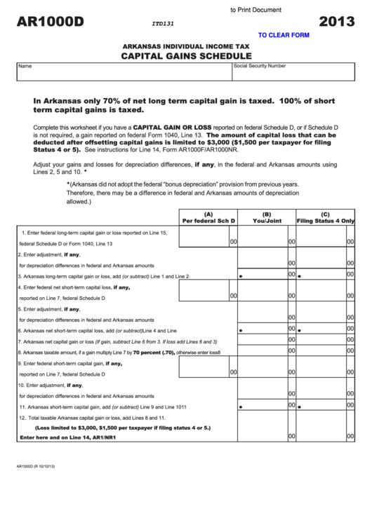 Fillable Form Ar1000d - Capital Gains Schedule - 2013 printable pdf