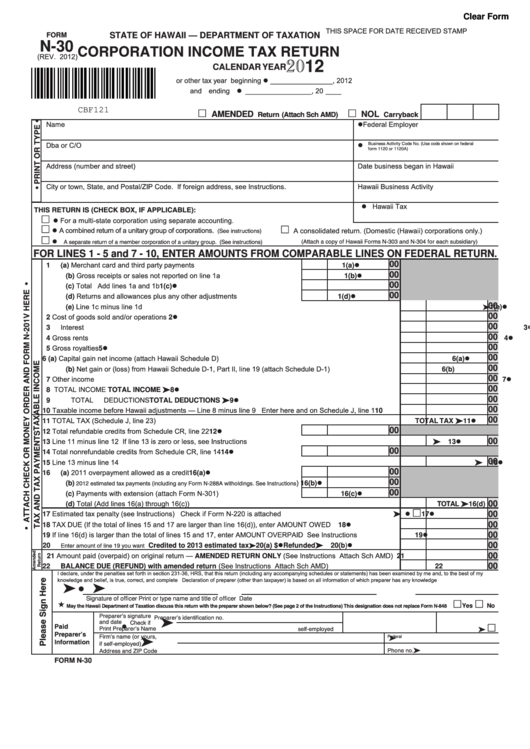 Fillable Form N-30 - Corporation Income Tax Return - 2012 Printable pdf