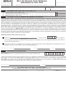 Form 8878-a - Irs E-file Electronic Funds Withdrawal Authorization For Form 7004