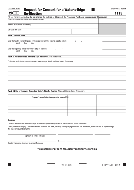 Fillable Form 1115 - Request For Consent For A Water