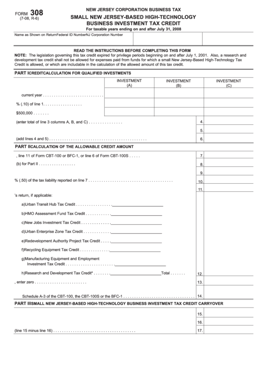 Fillable Form 308 - Small New Jersey-Based High-Technology Business Investment Tax Credit Printable pdf
