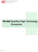 Form Fr-399 - Qualified High Technology Companies Tax Package