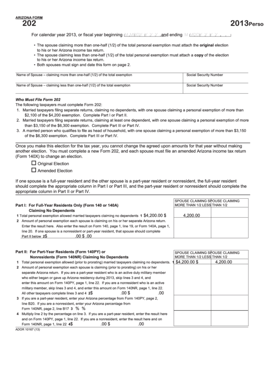 Fillable Arizona Form 202 - Personal Exemption Allocation Election - 2013 Printable pdf