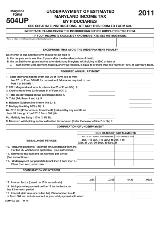 Fillable Form 504up - Underpayment Of Estimated Maryland Income Tax By Fiduciaries - 2011 Printable pdf