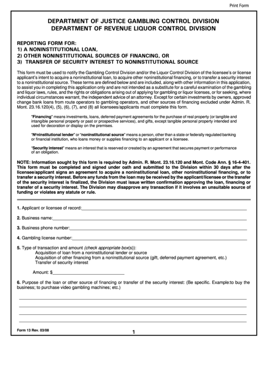Fillable Form 13 - Reporting Form For: A Noninstitutional Loan/other Noninstitutional Sources Of Financing, Or Transfer Of Security Interest To Noninstitutional Source Printable pdf