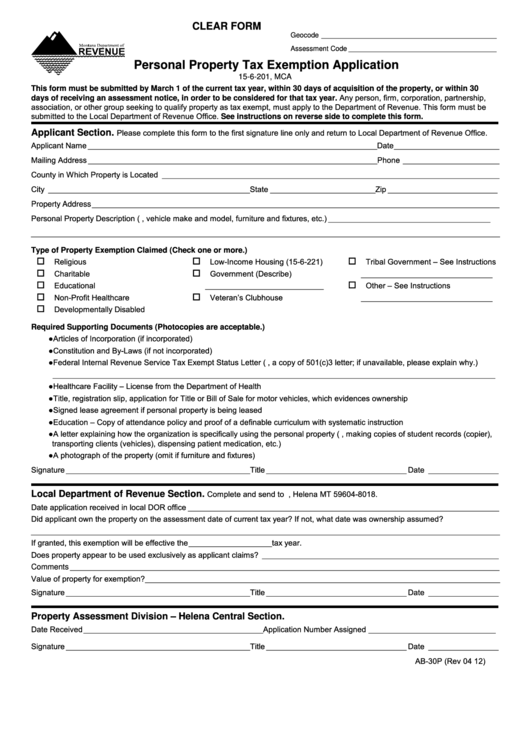 Fillable Form Ab-30p - Personal Property Tax Exemption Application Printable pdf