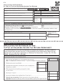 Form 504 - Application For Extension Of Time To File An Oklahoma Income Tax Return - 2014