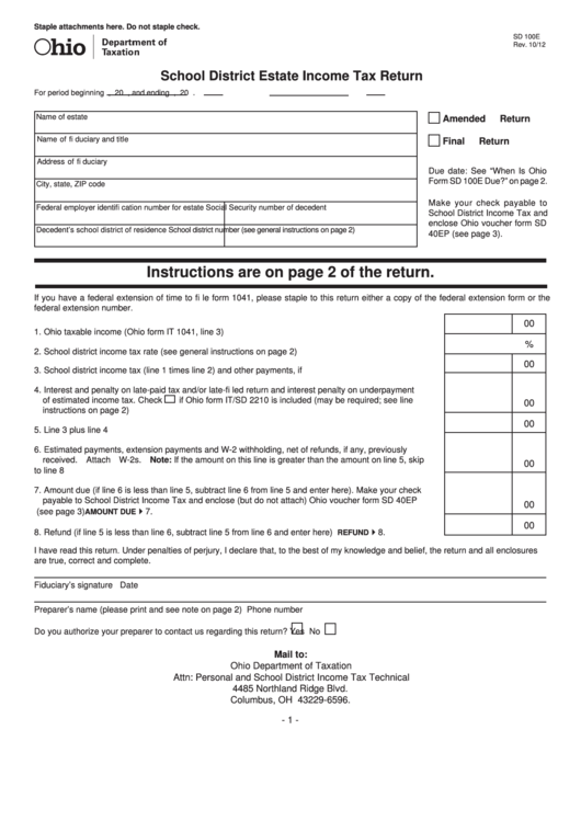 Fillable Ohio Form Sd 100e - School District Estate Income Tax Return Printable pdf