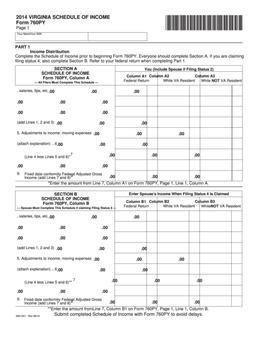 Fillable Form 760py - Virginia Schedule Of Income - 2014 Printable pdf