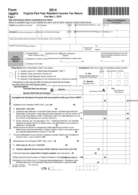 Fillable Form 760py - Virginia Part-Year Resident Income Tax Return - 2014 Printable pdf