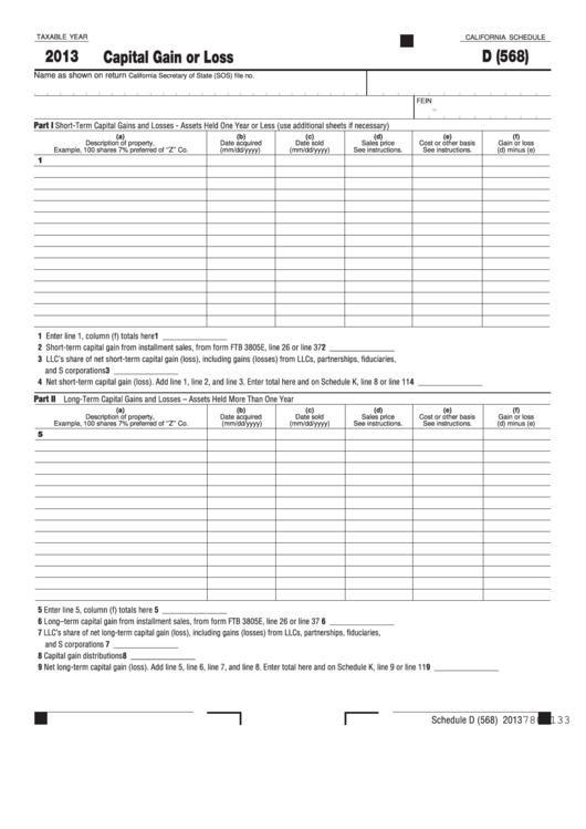 Fillable California Schedule D (Form 568) - Capital Gain Or Loss - 2013 Printable pdf