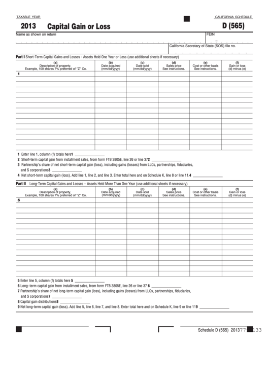 Fillable California Schedule D (Form 565) - Capital Gain Or Loss - 2013 Printable pdf