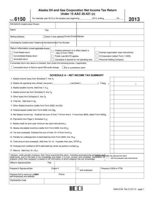 Fillable Form 6150 - Alaska Oil And Gas Corporation Net Income Tax Return - 2013 Printable pdf