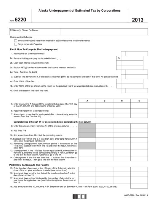 Fillable Form 6220 - Alaska Underpayment Of Estimated Tax By Corporations - 2013 Printable pdf