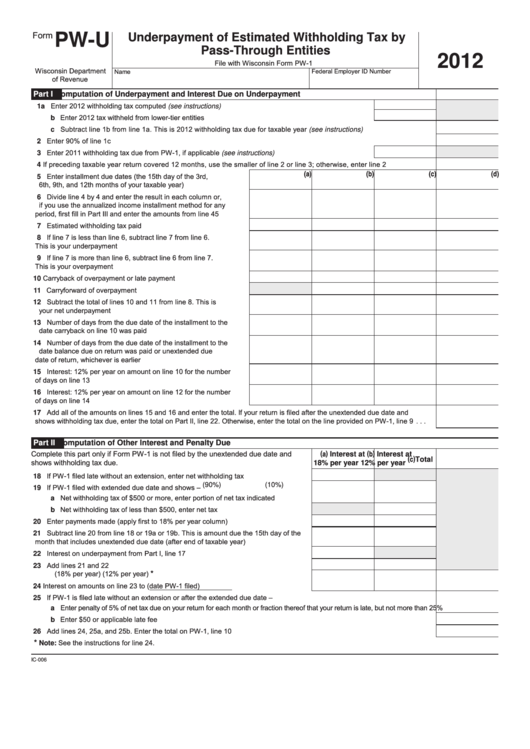 Fillable Form Pw-U - Underpayment Of Estimated Withholding Tax By Pass-Through Entities - 2012 Printable pdf