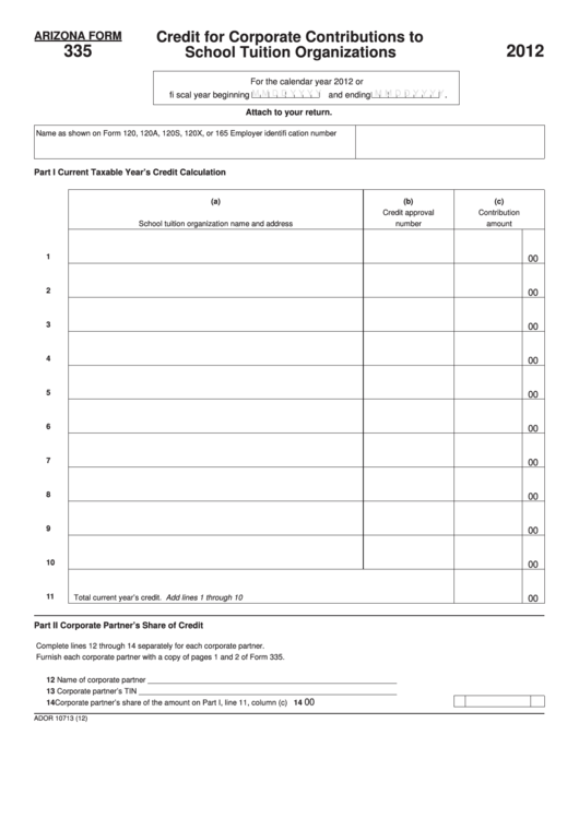 Fillable Arizona Form 335 - Credit For Corporate Contributions To School Tuition Organizations - 2012 Printable pdf