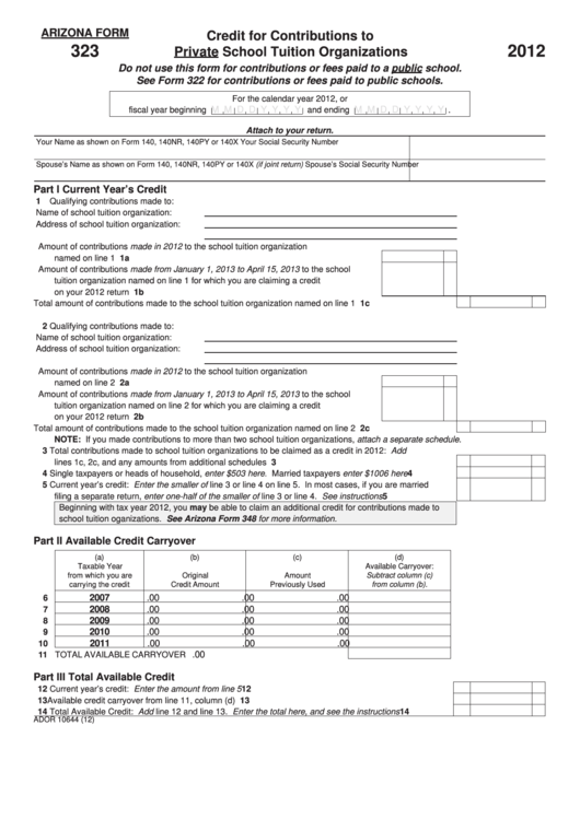 Fillable Arizona Form 323 - Credit For Contributions To Private School Tuition Organizations - 2012 Printable pdf