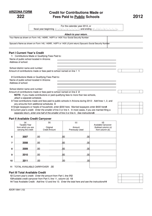 Fillable Arizona Form 322 - Credit For Contributions Made Or Fees Paid To Public Schools - 2012 Printable pdf