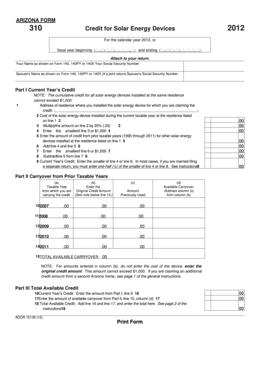 Fillable Arizona Form 310 - Credit For Solar Energy Devices - 2012 Printable pdf