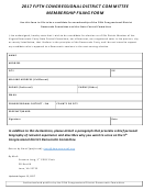 2017 Fifth Congressional District Committee Membership Filing Form